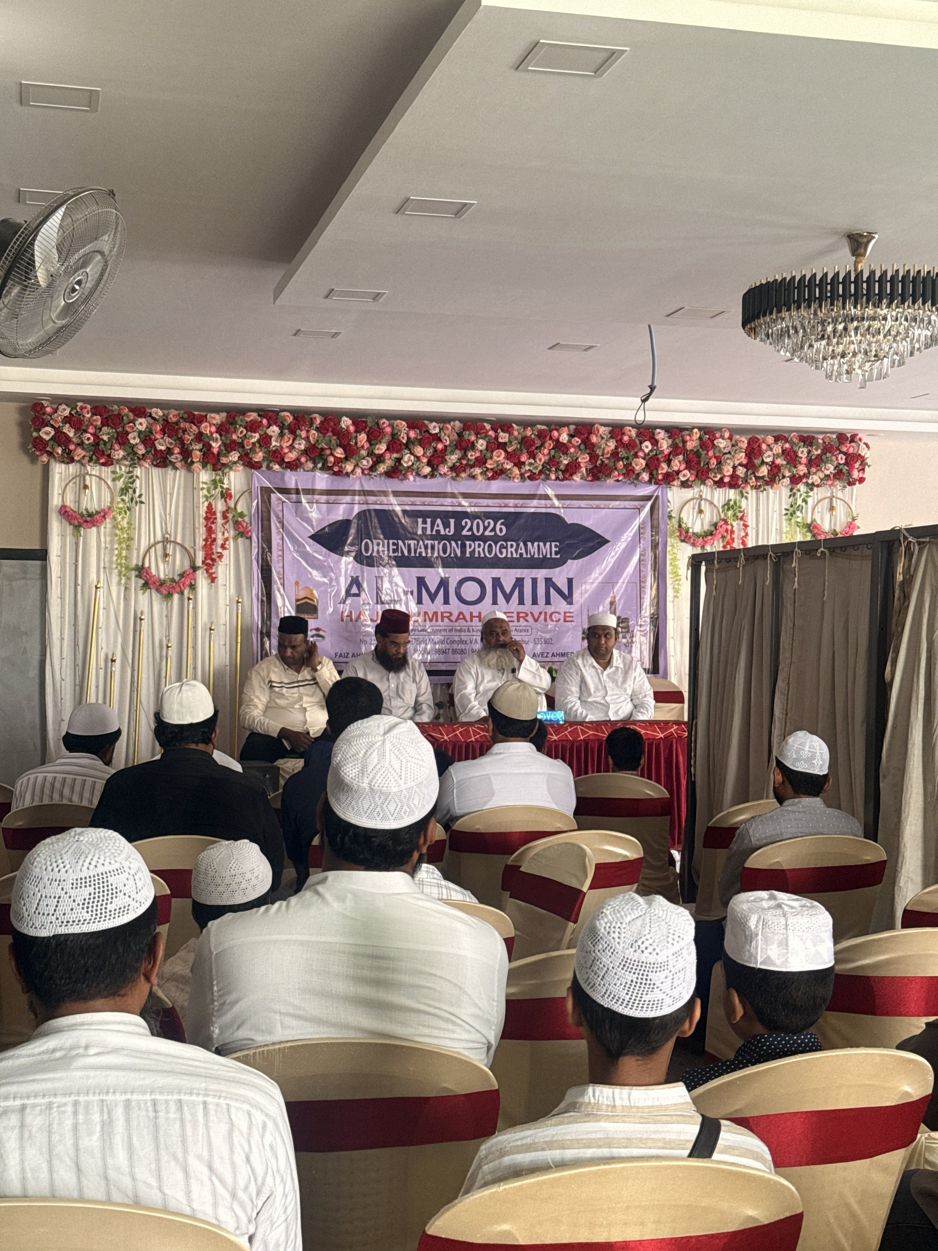 Ziyarat Visit
